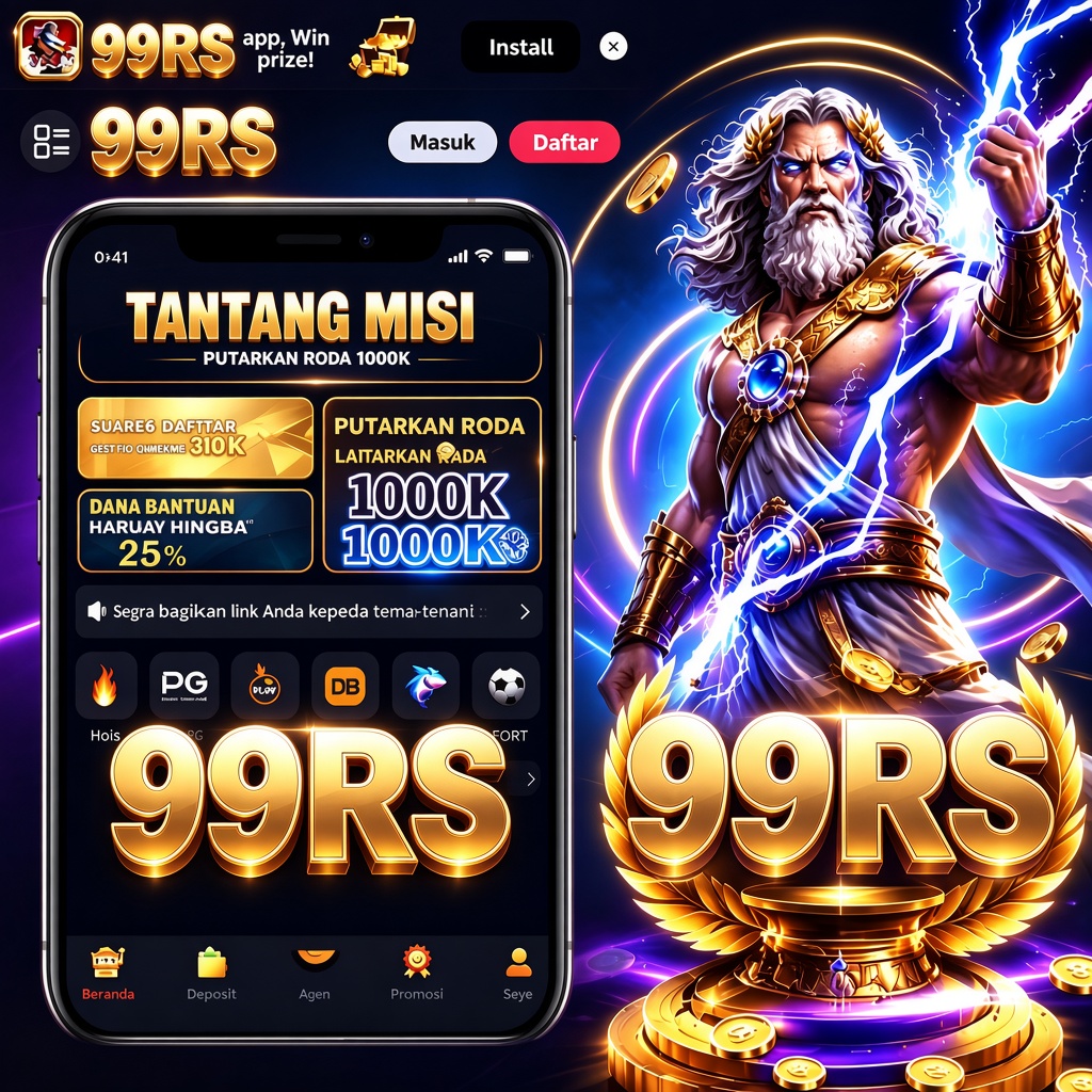 Tampilan pertama 99rs